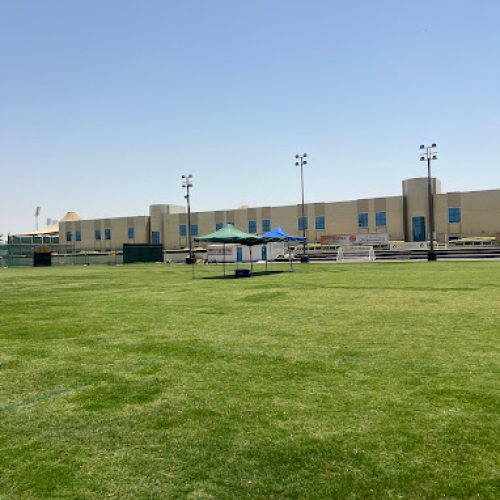 Sharjah Wanderers Sports Club