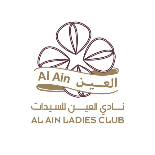 Al Ain Ladies Club