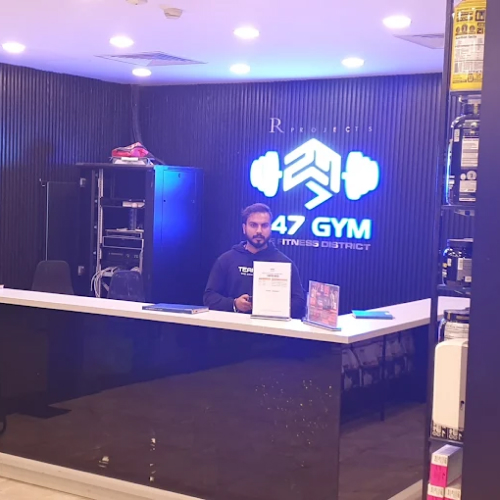 247 Gym - The Fitness District