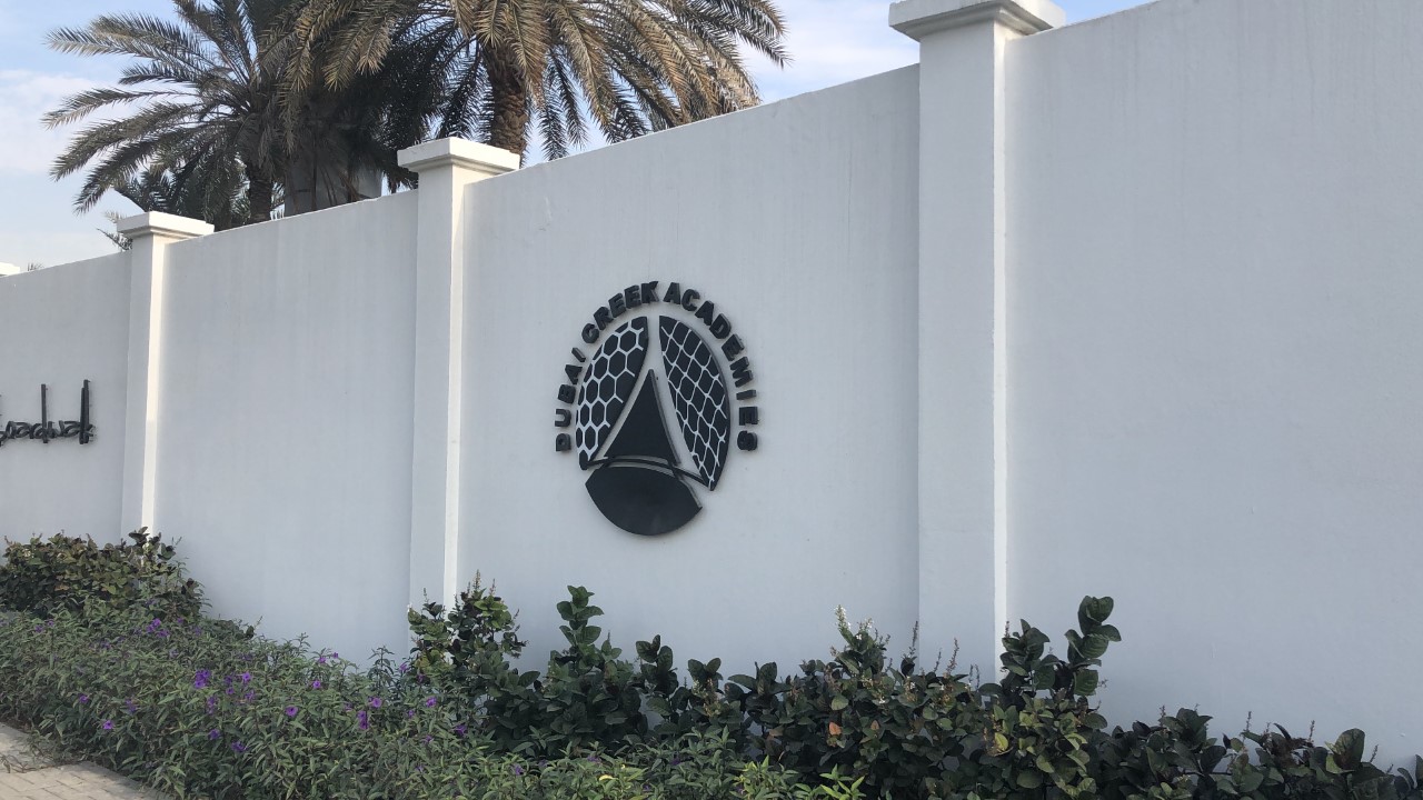 Dubai Creek Academies