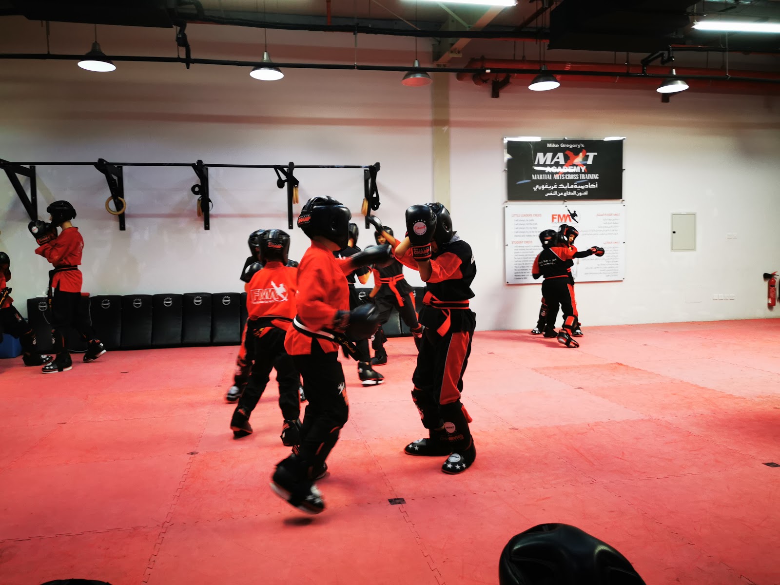 Al Areen Martial Arts