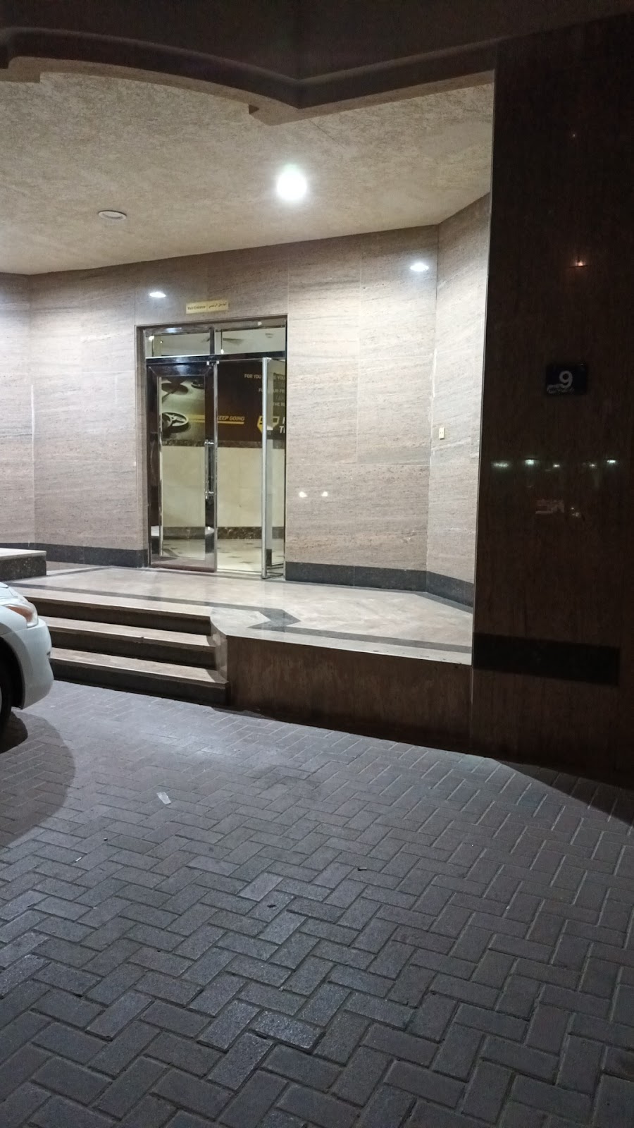 Fitness Terminal Men's Gym