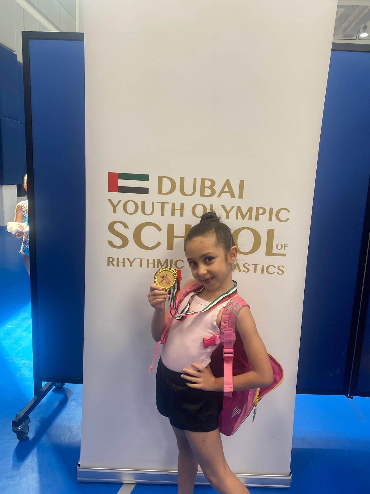 Dubai Youth Olympic School of Rhythmic Gymnastics