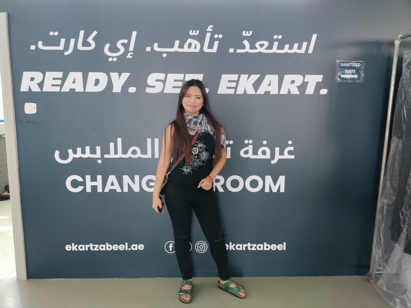 Ekart Zabeel
